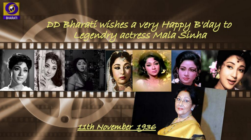 Happy Birthday  : Mala Sinha was a singer of some repute and used to sing for All India Radio 