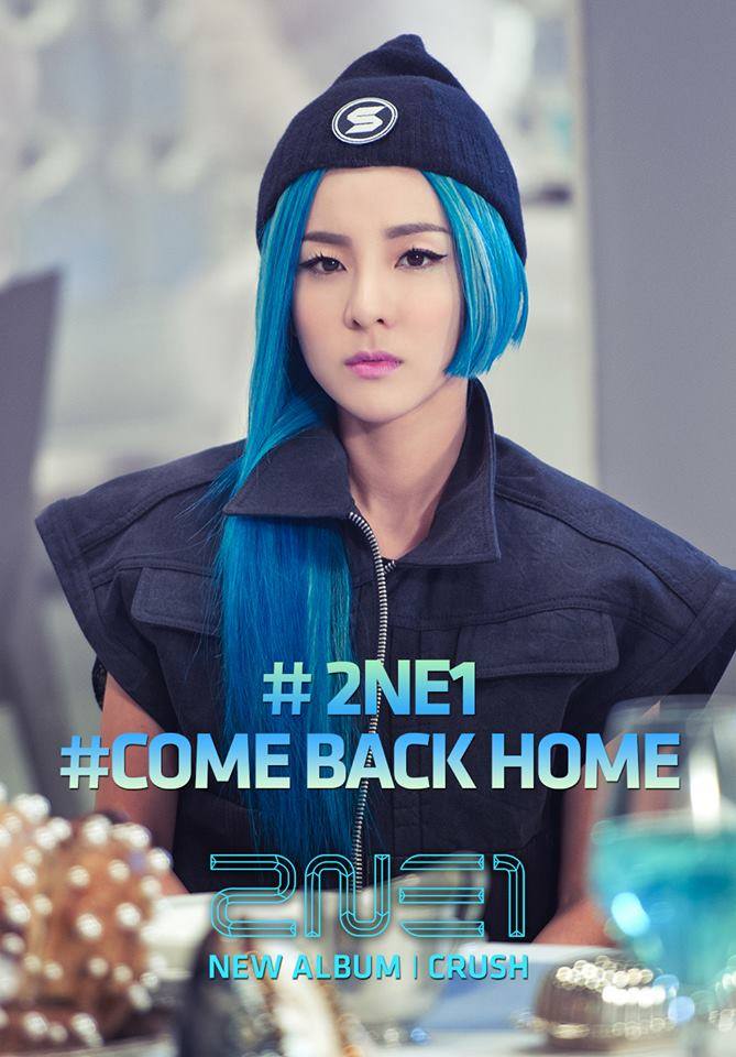 Happy Birthday to Sandara Park.
Wish u happy birthday.
And be more beautiful 
