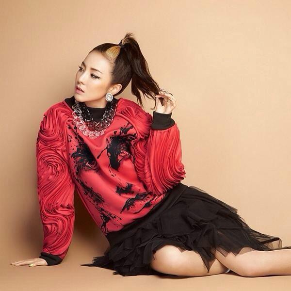 Happy Birthday Sandara Park!    