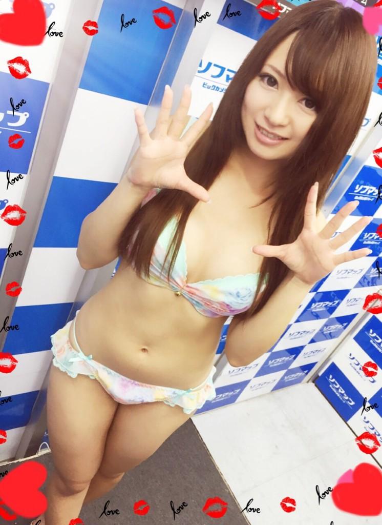 エスワン オフィシャル on Twitter 