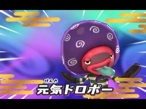 この妖怪好きな人rt Twitter Search Twitter