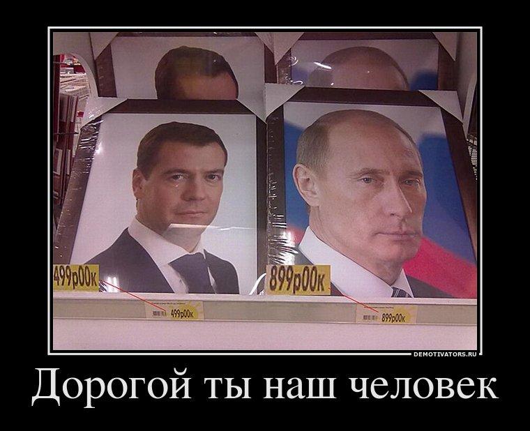 morozovantony's tweet photo. http://t.co/xb6DyGjpuR