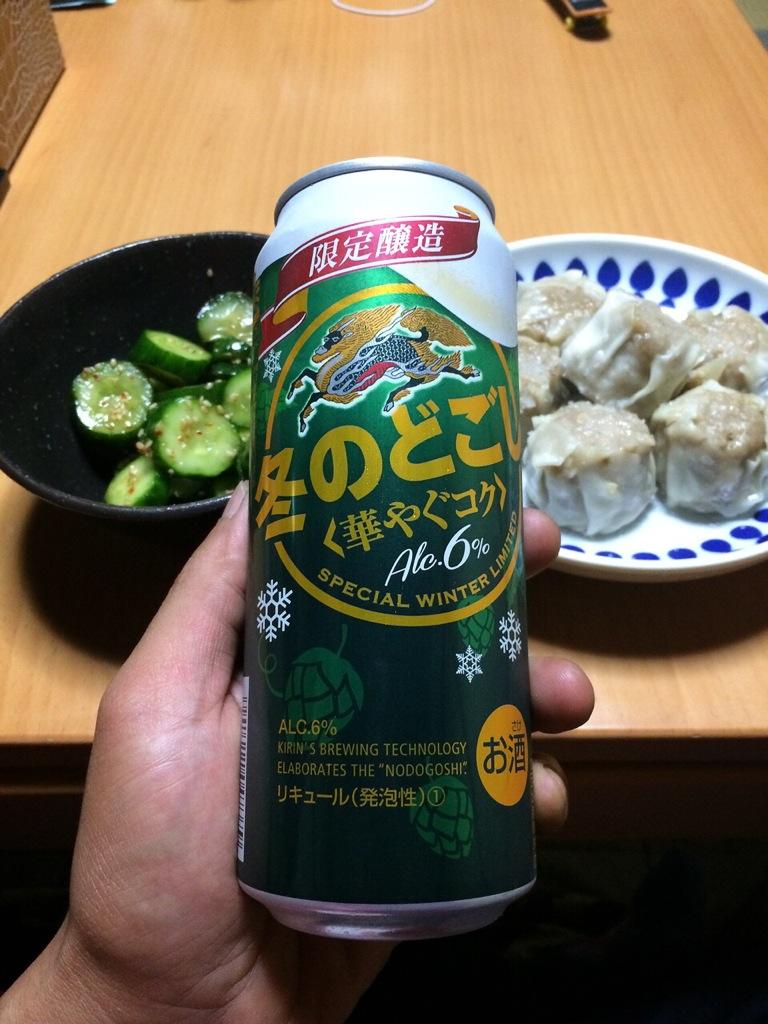eijipunks's tweet photo. 晩酌！シュウマイと胡瓜のピリ辛和えとともに…(˶‾᷄ ⁻̫ ‾᷅˵) http://t.co/VsfeGhE86x