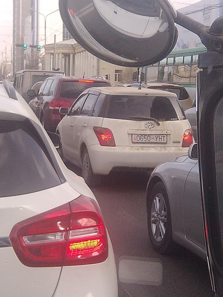 iim dugaartai mashin yavj bna