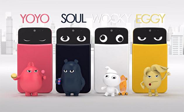 engadget's tweet image. LG's AKA phones come with crazy personalities and crazier prices engt.co/11dVxyX