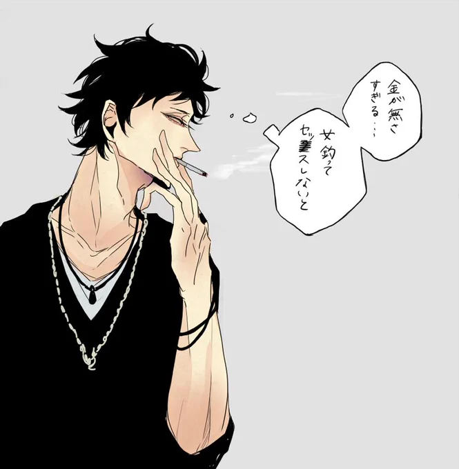 成長した赤葦くんから滲み出る色気がどうしようもなくて失禁が止まらないでしゅ_( :з_ )_
(苦手な方いらっしゃるかもなので閲覧注意です)

クズ葦bot(@okane_kashite) さんから 