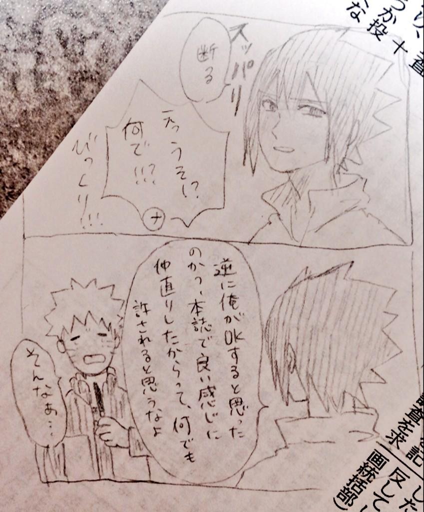 @chaminniet やっぱ色薄くなるなぁ 