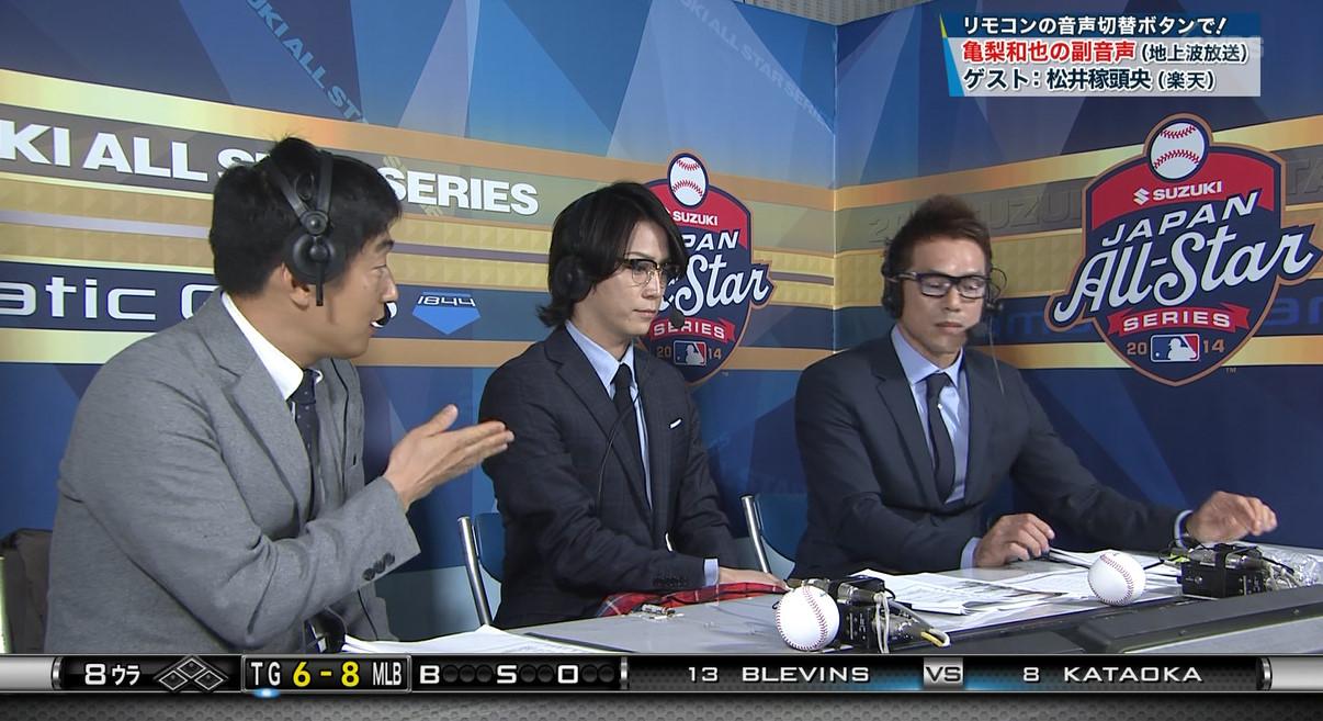 埋め込み画像への固定リンク