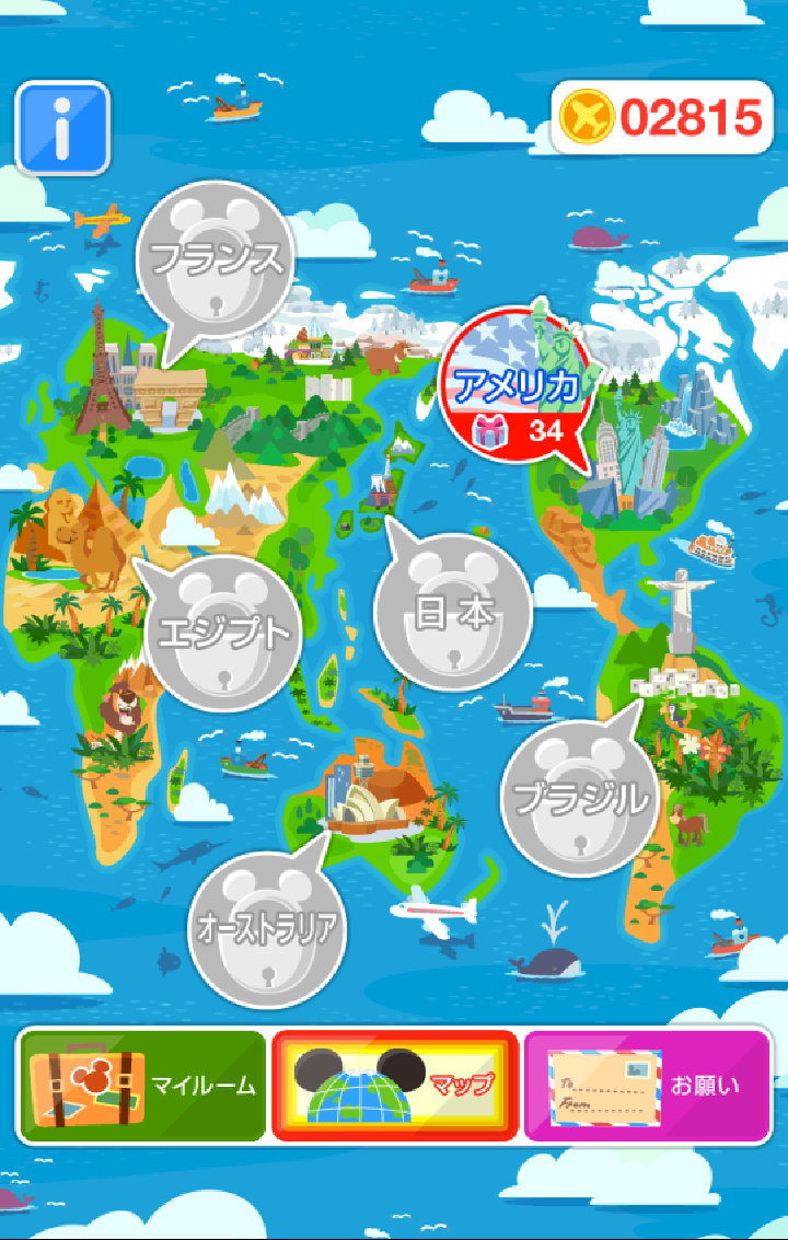 旅するパズルアプリ ミッキーの世界旅行 で遊んでみた タカナシのdなハナシ