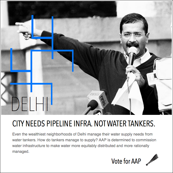 AAPKarnataka tweet picture