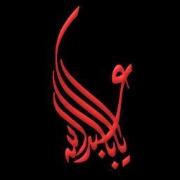 4a7252653b1a4ec's tweet photo. http://t.co/3Kd2zEBg4J