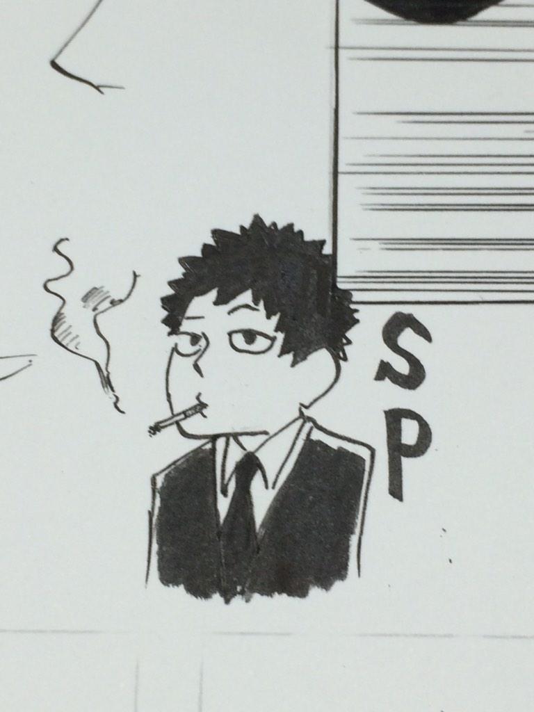 SP君。 