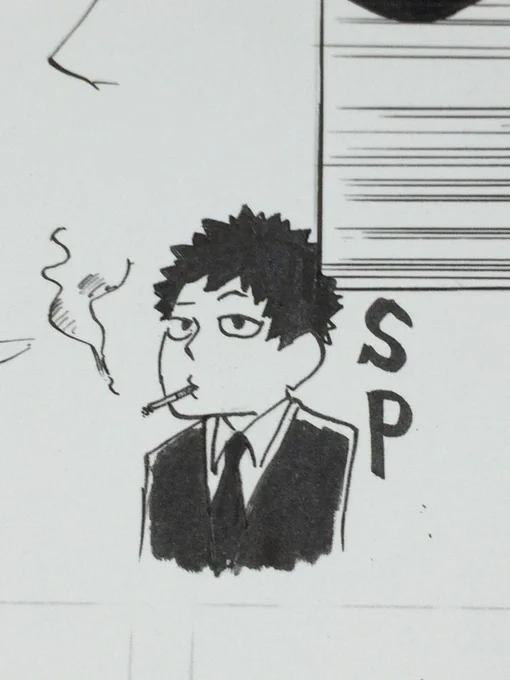 SP君。 