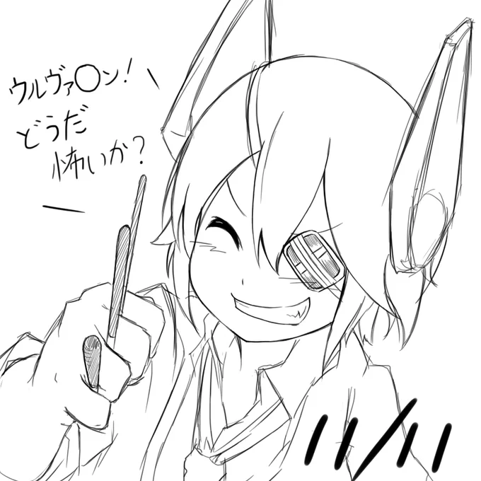11/11ワンドロ!これは……一時間脳がフル回転、手がプルプルしますね…… #ワンドロ 