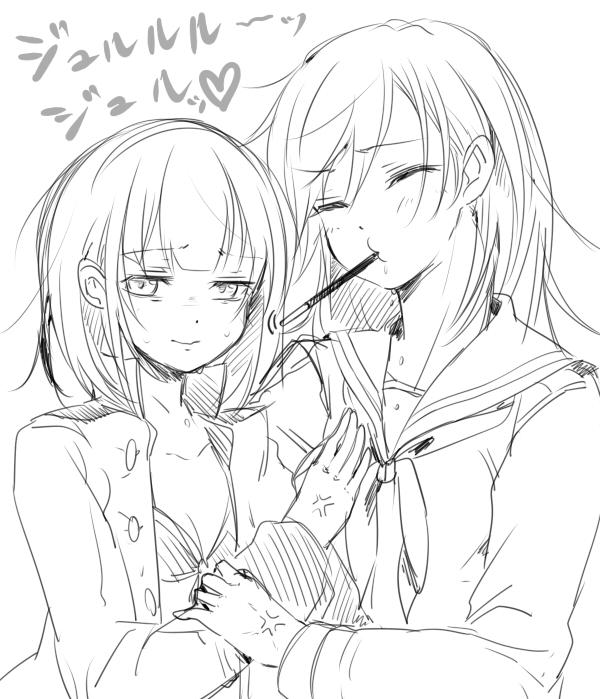 女性提督落描き。ポッキーで迫り来る驚異。 