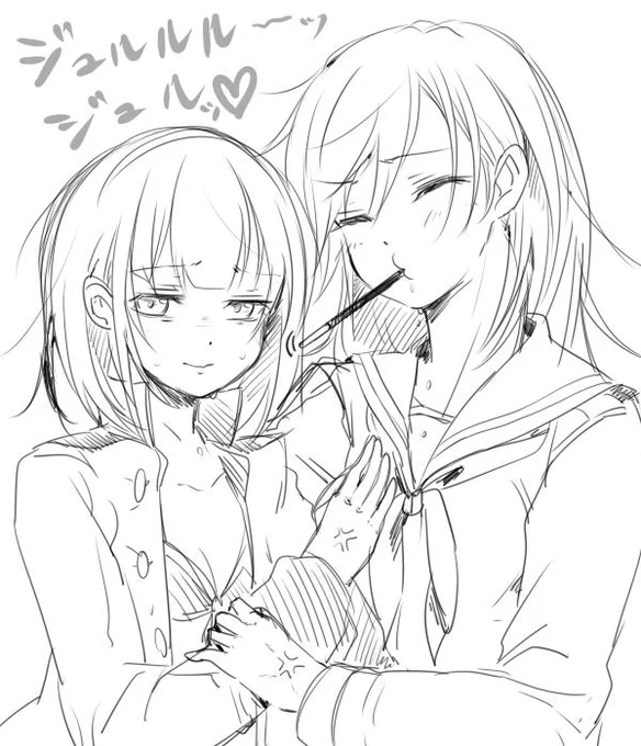 女性提督落描き。ポッキーで迫り来る驚異。 