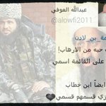 Photo by سلطان العوفي (@_alowfi)