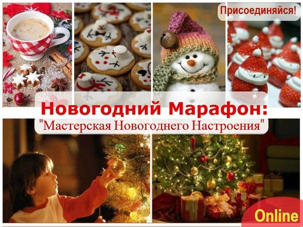 _semja_ tweet picture