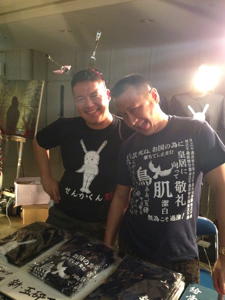 鳥肌実 IN デザインフェスタ☆沢山の御来場、有難う御座いました