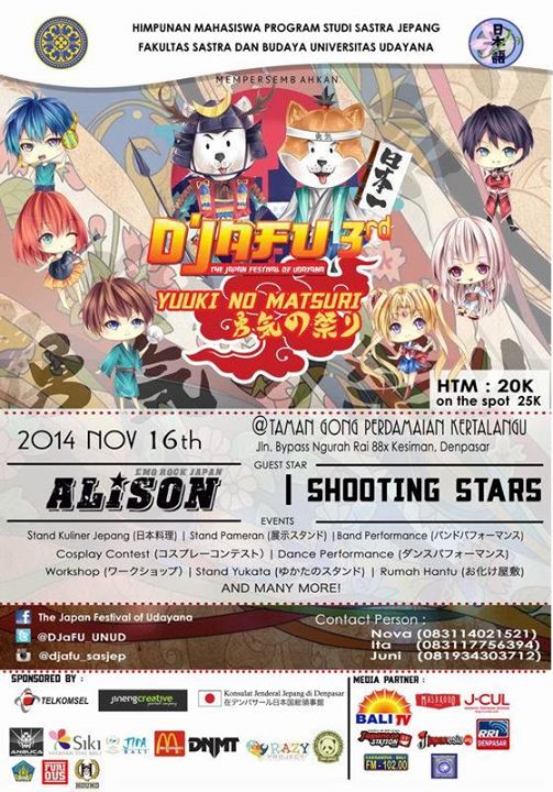 bagusgaz's tweet photo. D’JAFU 3rd (the Japan Festival of Udayana) “Yuuki No Matsuri” http://t.co/zg8jEjmsZR via @acaraapa_com http://t.co/3ZaDXlswkd