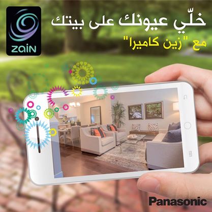 ZainJo's tweet photo. ุจุฏู ูุงู
ูุฑุง ุชุฎููู ุชุดูู ุจูุชู ุจุฃู ููุช ูุจุฏูู ุงูุญุงุฌุฉ ูุฅุฎุตุงุฆููู ูุชุฑููุจูุงุ ุฒูุฑ ุฌูุงุญ ุฒูู ูู #MENAICT14 #ZainCamera http://t.co/pRkZhw72gm