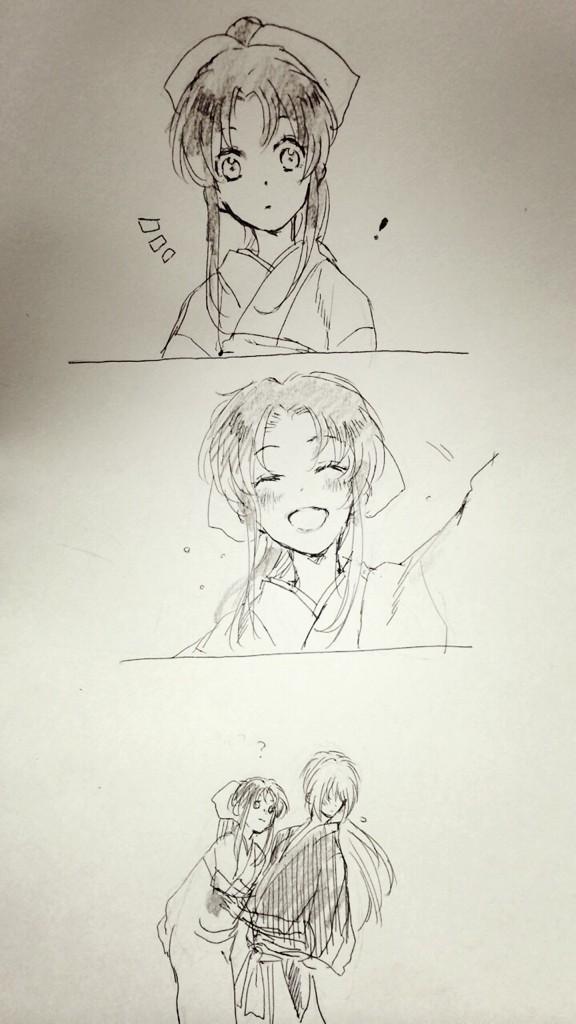 剣心おーい 