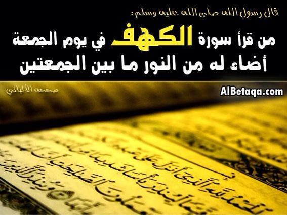 abusami232 tweet picture