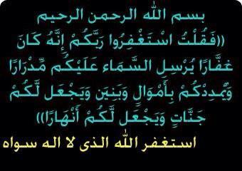 abusami232 tweet picture