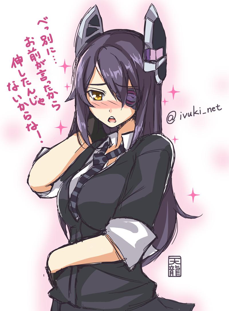 艦これのアレ 11 11 三隈 天龍 陽炎の日 ポッキーの日 4ページ目 Togetter 艦これのアレ 11 11 三隈 天龍 陽炎の日 ポッキーの日 4ページ目 Togetter