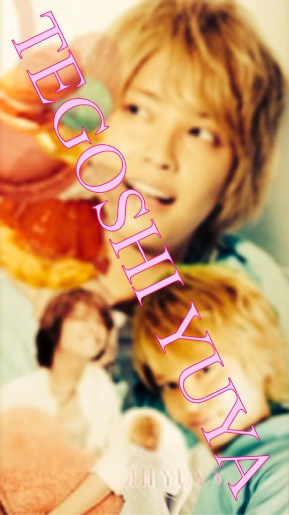 mass_nrnews's tweet photo. 本家さん、nrの皆様。
誕生日おめでとうございます。
今年も、相方として素敵な1年がおくれますように。
心の底から思っております。
27歳おめでとう、これからも頑張っていこうな。 http://t.co/siPcbLQuhr