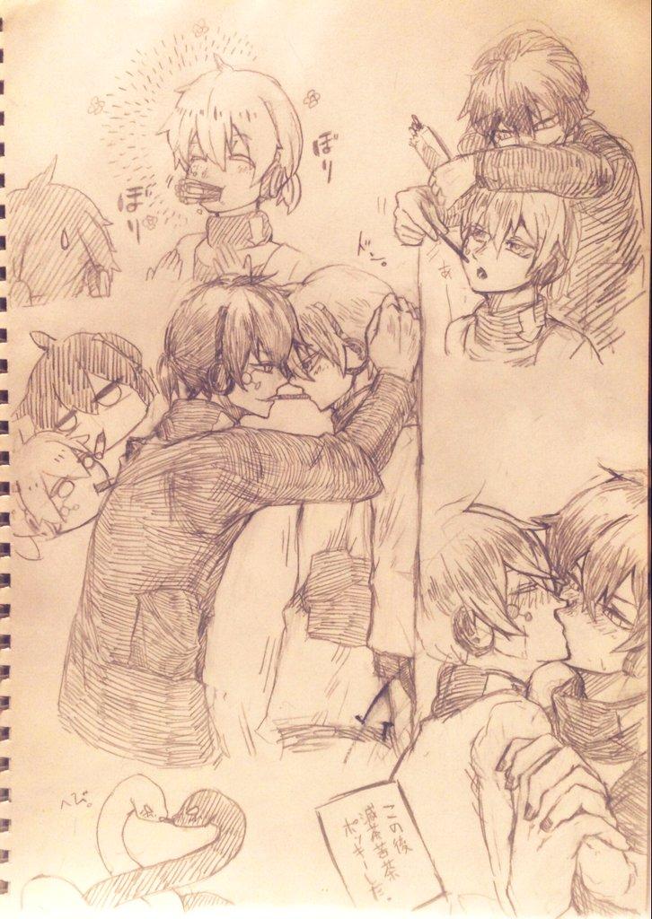ポッキーの日 黒コノコノぉ 