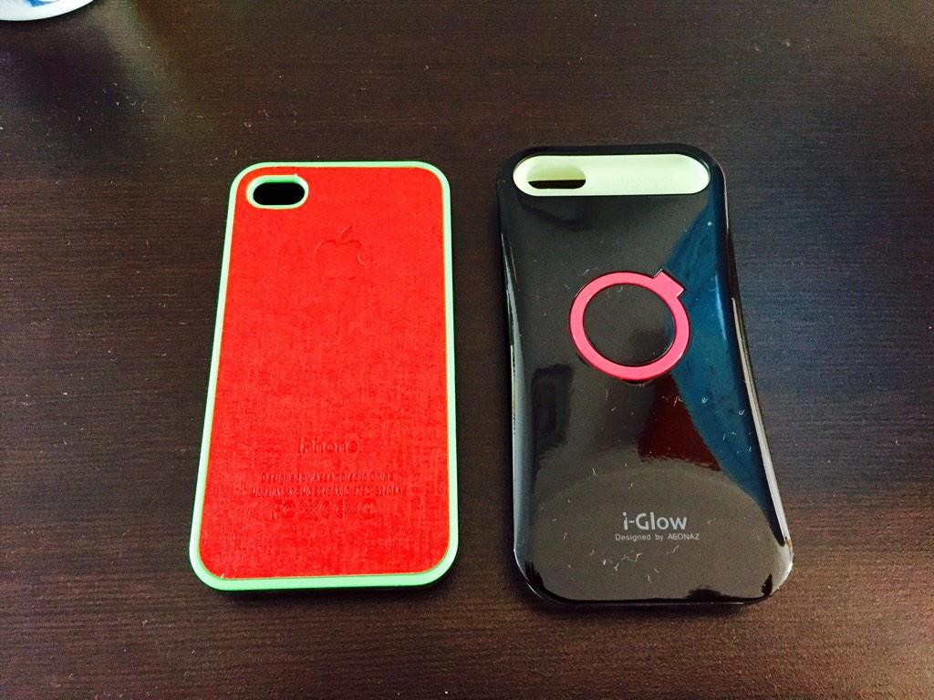 CorSound's tweet image. Cover IPhone 5s.