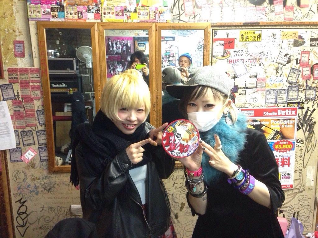 mepamepa1004's tweet photo. 今日のライブちょー楽しかった

RONDONRATSのまみこさんも
ペパーミントのわかなさんも
私も携帯失くして探してた（笑）
うっかり（笑）

打ち上げ最後まで居たかったなぁ http://t.co/hgsC2UZcjt