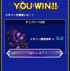 Ffrk レコキ Ffrkrekoki Twitter