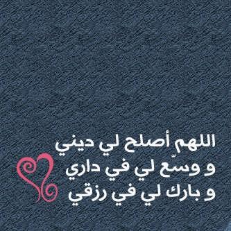 5eerrr tweet picture