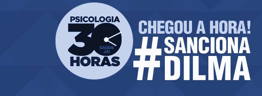 rdpsico's tweet photo. Chegou a hora das 30 horas para psicólogo! #sancionadilma http://t.co/PF8GRf9OJ9
