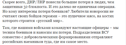 [Зображення: B2L5b5ZIQAAGZ6-.png]