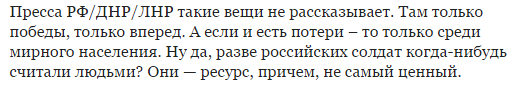 [Зображення: B2L5bykIYAErekS.png]