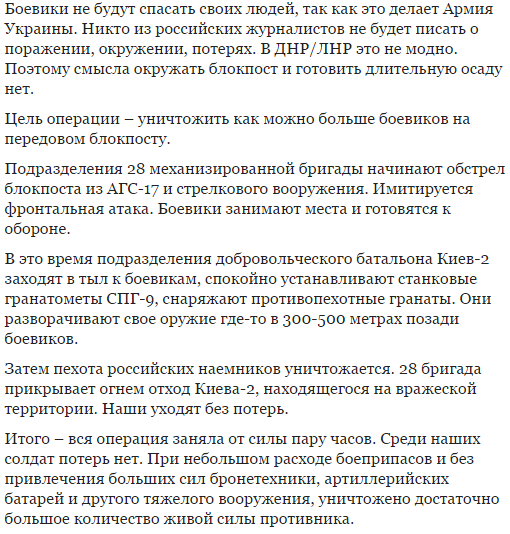 [Зображення: B2L5cCZIEAAPTfo.png]