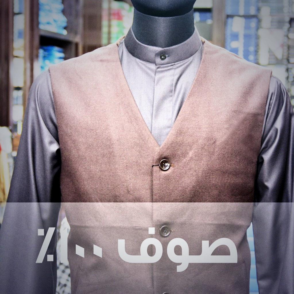 الجزيرة للزي الكويتي Aljazzera Kw Twitter