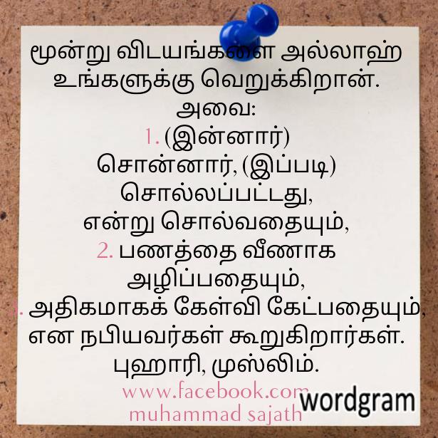 smshanaf's tweet image. 