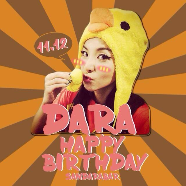 Happy birthday to my Idol and inspiration Sandara Park!!       