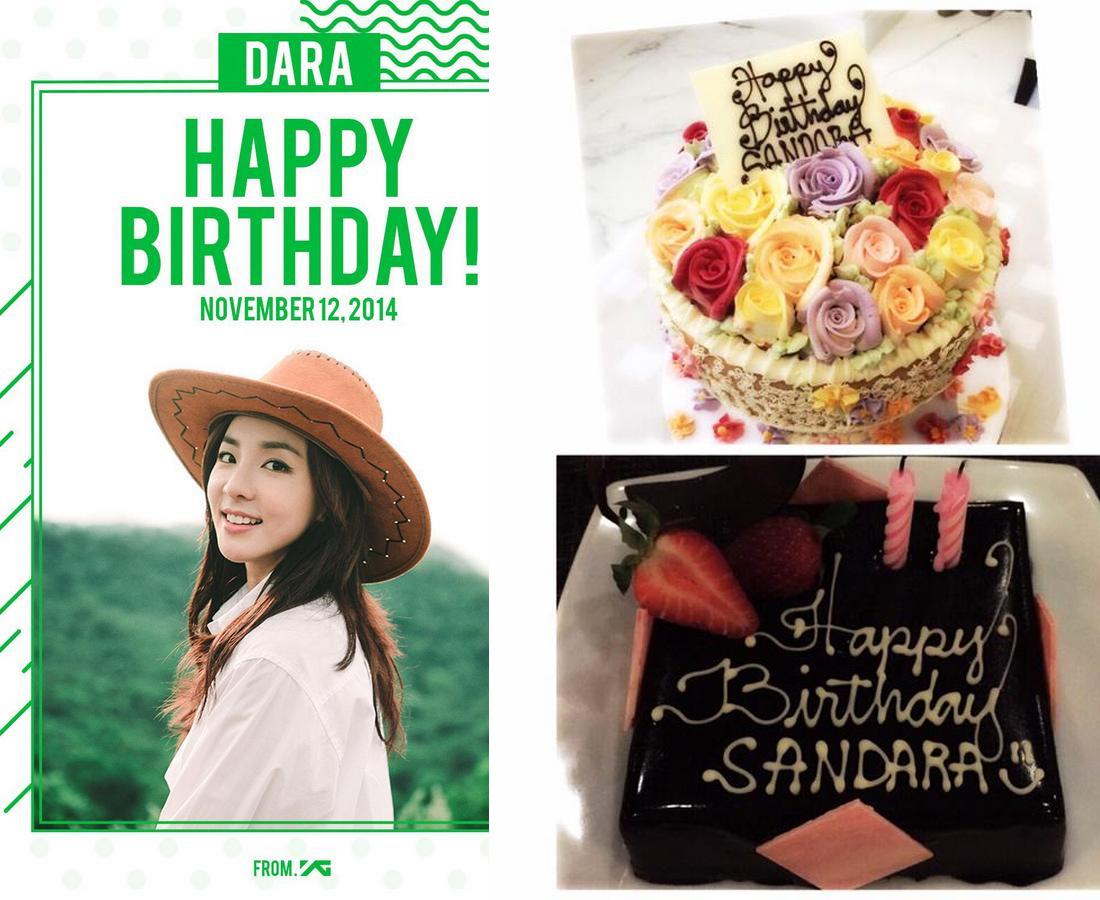 Happy Birthday for Sandara Park 2NE1. The best for u beautiful eonnie :) 
