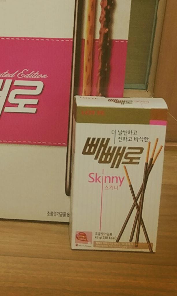 impress____'s tweet photo. 야, 친구 프사에 있어서 캡쳐했네. 처음 봤다. 쟨 존나 큰거랑 저거 받았나봐. @sucre309 http://t.co/B4DVp5RjL2