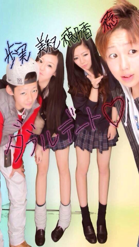 こあや V Twitter 彼氏いーな羨ましい羨ましい羨ましい羨ましい羨ましい羨ましい羨ましい羨ましい あー 彼氏欲しい だる くだらな やっぱいらない あー 馬鹿野郎 もー泣きたい いーよもう 仕事が恋人 ふんっ Http T Co 6fjje0ousd