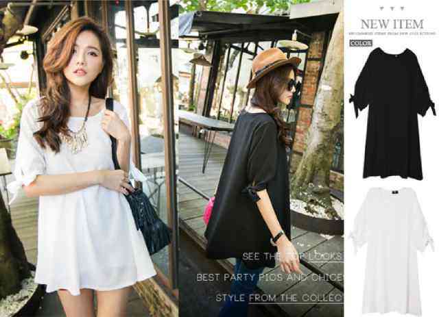 chicollection01's tweet photo. PO blouse susi • 75rb • Twistcone• 314A2F11 / 087883424419 @apaajaIKLAN @Iklan_Laku  @CelotehPROMO http://t.co/QjAjhlEeBV