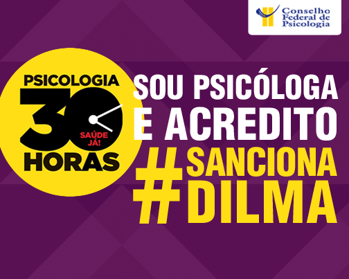 Luhcavalcanti23's tweet photo. "@cfp_psicologia: Sou psicóloga e acredito!! #sancionadilma #30hPsicologia http://t.co/FOT8mM25Sm" Eu acredito 🙌🙌🙌🙌🙌