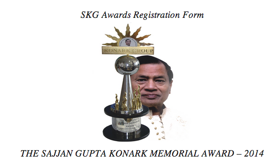 konarkgrp's tweet photo. Register for 'The Sajjan Gupta Konark Memorial Award’ year 2014. Register here. http://t.co/7Mzmnztw90 http://t.co/dnCewydJSR