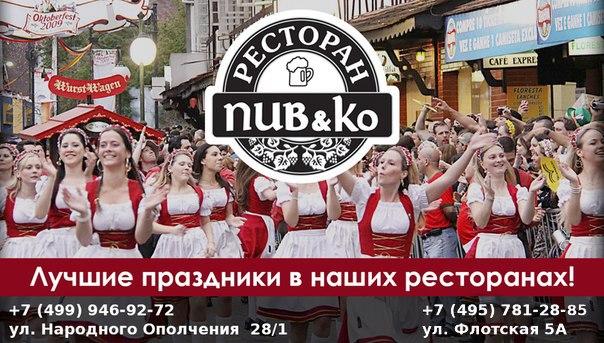 vishmaks's tweet photo. Отметка о посещении ресторана Пив&amp;Ко http://t.co/6dnJ4dVKB7