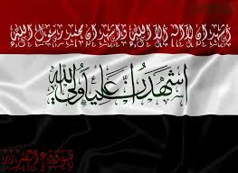 Mm602Mm1234's tweet photo. @sattar_zaid شكراعلمتابعه http://t.co/bCWd2K8aMV